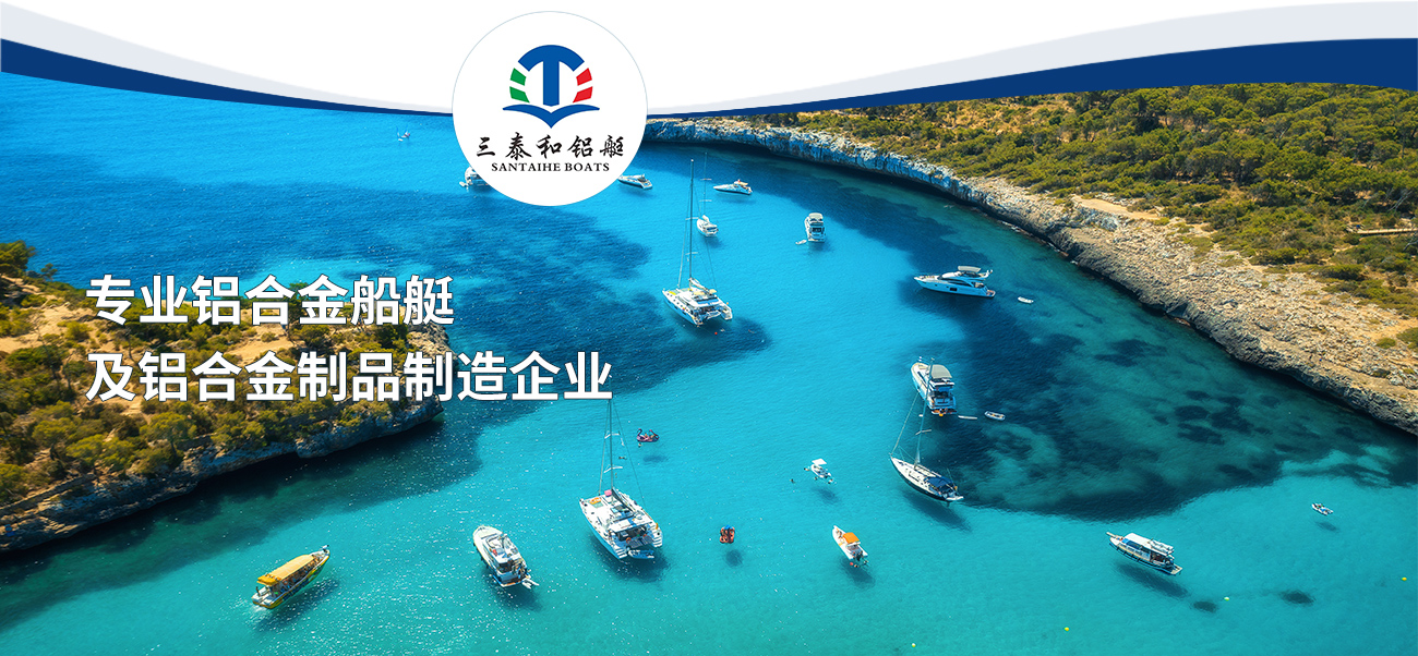 公司简介