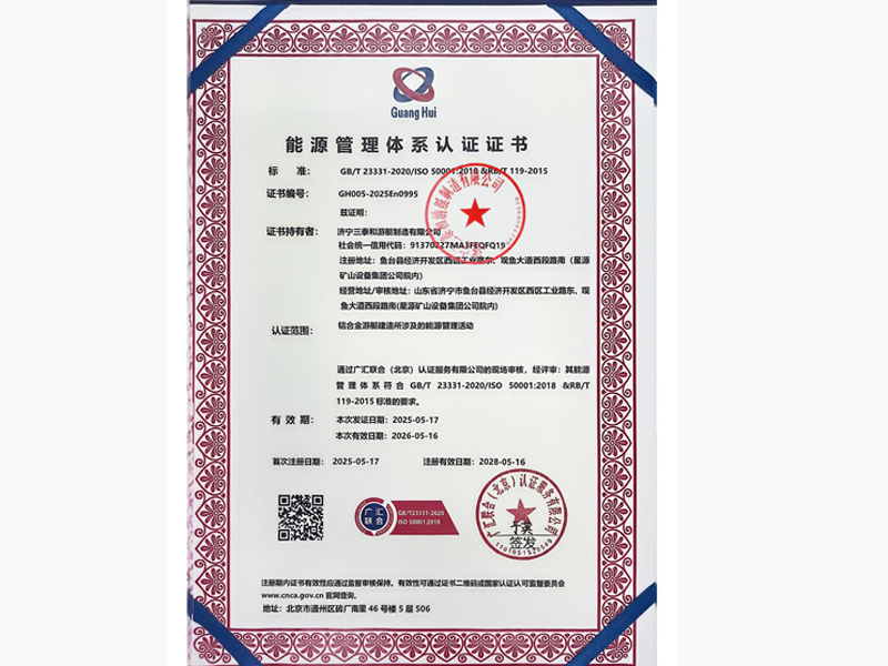 微信图片_20260423160044