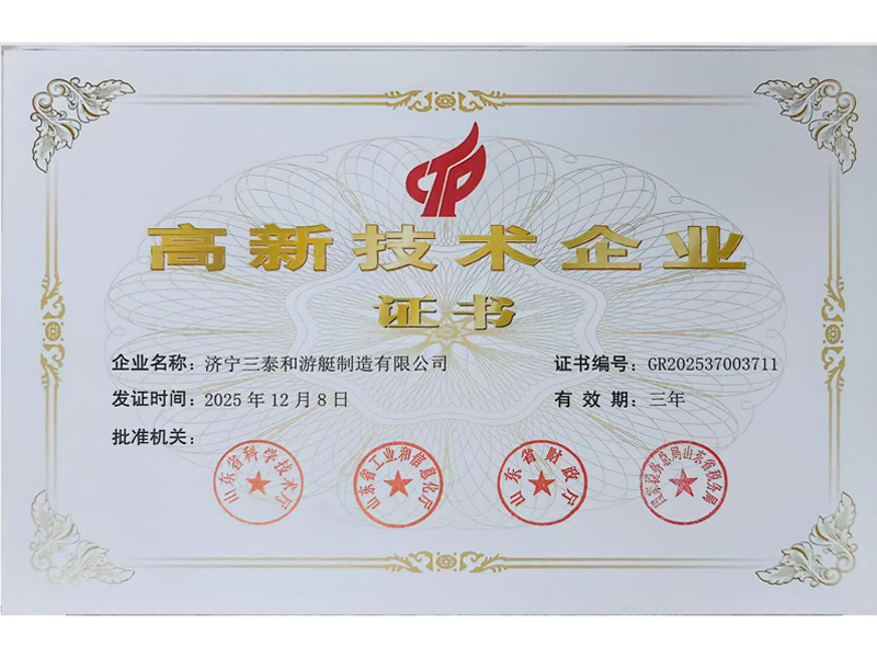 微信图片_20260423160052